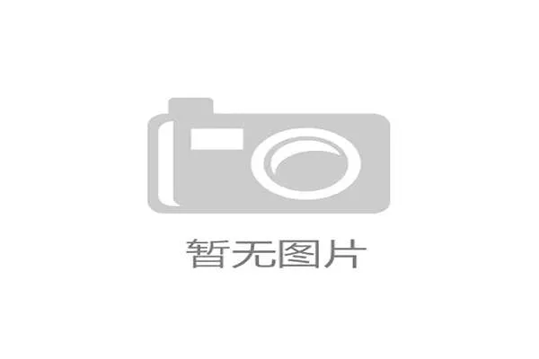 香港金牛三外援合砍 59 分掀翻长沙勇胜,NBL 揭幕战主场奏响卫冕强音 香港金牛三外援合砍 59 分掀翻长沙勇胜,NBL 揭幕战主场奏响卫冕强音