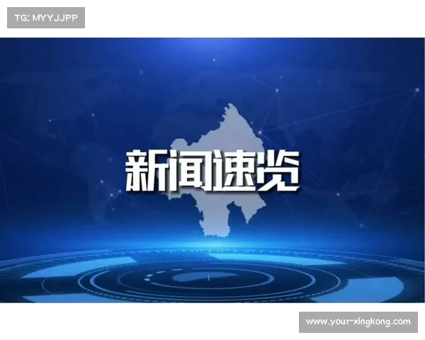 国际排联高度评价宁波筹备工作 总决赛将首次尝试6G转播技术 国际排联高度评价宁波筹备工作 总决赛将首次尝试6G转播技术