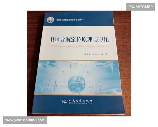 电子评分系统全面应用海南武术赛 是否能有效解决裁判争议问题 电子评分系统全面应用海南武术赛 是否能有效解决裁判争议问题