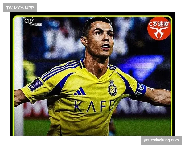 C罗在亚冠赛场斩获生涯第934球 延续卓越进球纪录